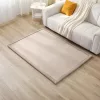 Hakuna Matte 170x120 cm Gyerekszőnyeg memóriahabos puha - Bézs #HM-CP-170-120-B