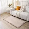 Hakuna Matte 80x150 cm Gyerekszőnyeg memóriahabos puha - Bézs #HM-CP-150-80-B