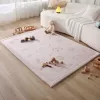 Hakuna Matte 170x120 cm Gyerekszőnyeg memóriahabos puha - Szavanna #HM-CP-170-120-SA