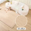 Hakuna Matte memóriahabos puha gyerekszőnyeg 150x200 cm - Linea #HM-CP3D-200-150-A