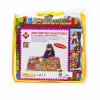 Babyrider Szivacs puzzle 54db #Ház #PN-230p
