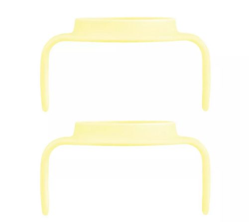 Mam Hold my Cup Day n Night fogóka pasztell sárga #810794