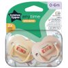 Tommee Tippee Anytime játszócumi 0-6hó 2db KIND natúr-bézs #43335403-333544