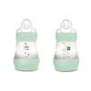 Mam Easy Start Cumisüveg 160ml Sealife Glossy - hajó #100005350-853869