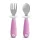 Munchkin Raise étkészlet fém 2db lila #9024802-112215