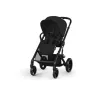 Cybex Gold Balios S Lux 3in1 bundle szett Moon Black - Cloud G Plus Moon Black