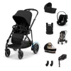 Cybex Gold eGazelle S LUX Travel System - Ease Plus All-Weather - Amya #Moon Black-black #70000727