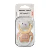 Tommee Tippee Ultimate Fit újszülött szilikon cumi sterilizáló tokkal 0-2 hó 2 db #433650 lány barack