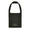 Cybex Libelle szállítótáska #Black - black #521000717