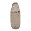 Cybex Gold lábzsák #Beige beige #524001357 2026