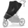 Cybex AVI SPIN szúnyogháló #Black - black #524001781 2026
