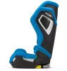 Recaro Axion 1 autósülés I-Size 100-150cm Calm Blue #REB1101006