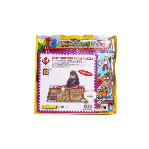 Matti Szivacspuzzle Házas 54db PN230P KIFUTÓ