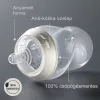 Tommee Tippee Natural Start újszülött cumisüveg kezdőszett #42273802