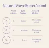 Lansinoh 160 ml-es cumisüveg