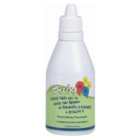 Frezyderm Koszmó elleni fejbőr ápoló olaj 50ml