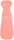 Aeromoov Izzadásgátló betét #Group 2-3 #Flamingo