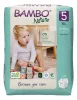 Bambo Pelenka 5 #12-18 kg #22db #019255