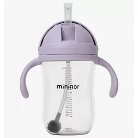 Mininor szívószálas itatópohár 330ml - orgona #14253