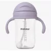 Mininor szívószálas itatópohár 330ml - orgona #14253