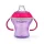 Babyono Itatópohár csöpögésmentes puha csőrrel #3hó #180ml #rózsaszín #1456-02