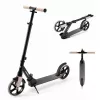 Kinderkraft Freely roller - Bézs #BFKF0018