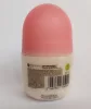 Momcare Kismama golyós dezodor #60ml