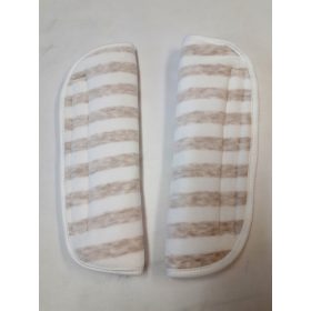 Wikids Övpárna autósülésbe plüss #mogyoró csíkos