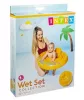 Intex My Baby bébiúszó 70cm #56585EE