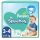 Pampers Splashers úszópelenka #méret: 3-4 #6-11 kg, 12db #10DP010315