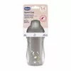 Chicco Sport Cup duplafalú szívószálas kulacs 266ml Szürke #ch00699135