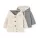 Boboli Kabát kifordítható #9 hó #74cm #Beige #757122-7408 KIFUTÓ