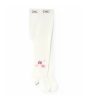 Boboli Harisnya #3 hó #62cm #Off White #749066-1111