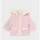Mayoral Kabát #0-1 hó #55cm #Rosa baby #2447 2024