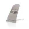 Zopa Siesta pihenőszék - Diamond Beige Diamond Beige #ZOP086540