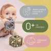 Zopa Szilikon rágóka Négyzet - fenyőzöld Forest Green #ZOP086402
