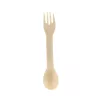 Zopa Szilikon uzsonnásdoboz kis kanállal (kicsi) - bézs Sand Beige #ZOP086520
