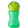 Philips Avent Itatópohár 300ml fiús