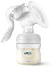 Philips Avent kézi mellszívó Natural #SCF430/10