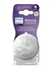 Philips Avent Natural Response etetőcumi sűrűbb ételekhez 6hó 2db SCY966/02