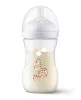 Philips Avent Natural Response cumisüveg #260ml #zsiráf #SCY903/066