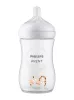 Philips Avent Natural Response cumisüveg #260ml #zsiráf #SCY903/066