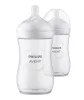 Philips Avent Natural Response cumisüveg #260ml #2db #SCY903/02