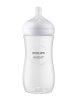 Philips Avent Natural Response cumisüveg #330ml #SCY906/01