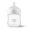 Philips Avent Natural Response 120ml üveg cumisüveg