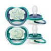 Philips Avent játszócumi ultra air #éjszakai #2db-os #6-18hó #fiús