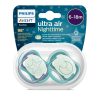 Philips Avent játszócumi ultra air #éjszakai #2db-os #6-18hó #fiús