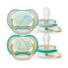 Philips Avent játszócumi ultra air #éjszakai #2db-os #0-6hó #fiús