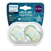 Philips Avent játszócumi ultra air #éjszakai #2db-os #0-6hó #fiús