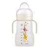 Mam Trainer Night tanulópohár 220ml Unisex #855993